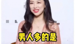 2022娱乐圈吃瓜爆料,揭秘年度最热吃瓜爆料