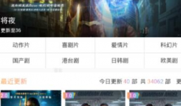 国产 精品 正在播放,精彩纷呈，正在热播中